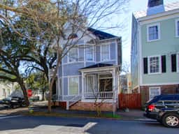 Big Blue House - Both Units - Near Forsyth Park